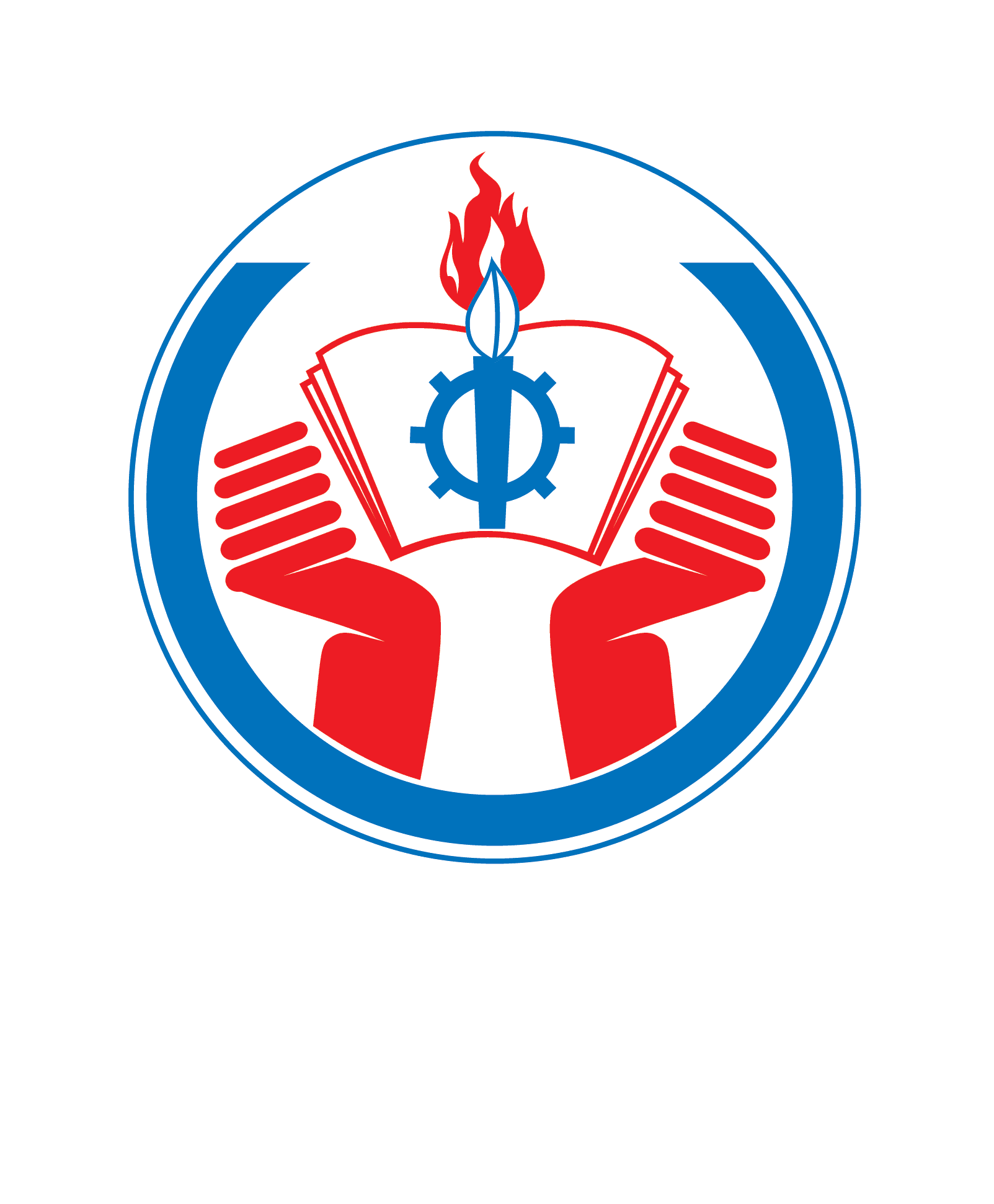 HCM-UTE Official White Logo